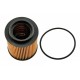 FILTRU DE ULEI FIAT PUNTO, GRANDE PUNTO, PANDA, 500C/L, DOBLO, CROMA,TIPO, SEDICI, BRAVO, ALFA ROMEO 159, GIULIETTA, MITO,