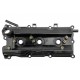 Capac culbutor INFINITI FX35 3.5 2003-,G35 2003-,NISSAN 350Z 2004-/STÂNG/ 13264-AM610