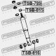 BUCȘĂ AMORTIZOR TOYOTA LAND CRUISER 90 96-02, HILUX/4RUNNER N18 95-02, HI-ACE 03-, DYNA 200 88-, LAND ROVER DEFENDER 87-16,