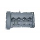 CAPAC DE SUPAPĂ CU GARNITURĂ PEUGEOT, CITROEN V759886280