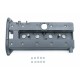CAPAC DE SUPAPĂ OPEL OPEL 92062396