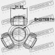 BARA TRANSVERSALĂ NISSAN SUNNY/ALMERA B10RS 2006.03-2013.03 GL 39100-95F0A