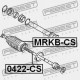 CAPACUL TIJEI DE DIRECȚIE. MITSUBISHI LANCER,LANCER CEDIA CS,CT 2000.03-2009.08 JPN MR491361