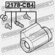 CILINDRUL DE ȘAMĂ. SPATE FORD FOCUS CB4 2008-2011 EU 1385739