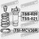 SPĂLARE INFERIOARĂ A ARCULUI SPATE TOYOTA CAMRY GRACIA MCV2,SXV2 1996.12-2001.09 JP 48258-32020