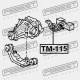 PERNĂ DIFERENȚIALĂ SPATE TOYOTA COROLLA AE10,CE10,EE10 1991.06-2002.06 JP 52291-12010