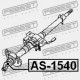 VOLAN TRANSVERSAL NISSAN ALMERA UK MAKE N16E 2000.02-2006.11 EL 48810-BN008