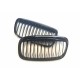 BMW 2 F45/F46 2014- placă atractor negru lucios (set de 2 buc.)