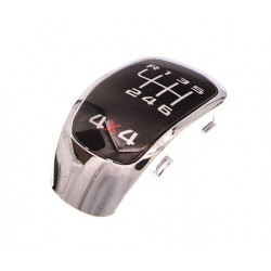 CAPAC PENTRU BUTONUL SCHIMBĂTORULUI DE VITEZE SKODA OCTAVIA 10-13 (6 TREPTE 4X4) 5L0798118