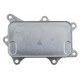 RĂCITOR DE ULEI MERCEDES C W205 C180/C200 BLUETEC 14-18 6261800165