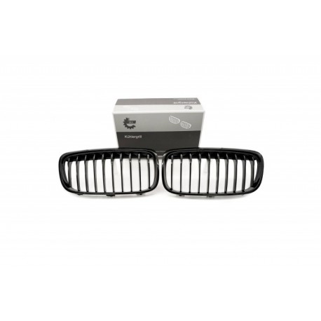 Acoperiș motor ATTRACTOR foaie unică negru lucios BMW 2 F45 51137467461