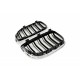 Acoperiș motor ATTRACTOR dublu lamă negru crom BMW 3 E92 Coupe 51712155451