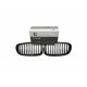 Acoperiș motor ATTRACTOR foaie unică negru lucios BMW 5 F10 51137261356