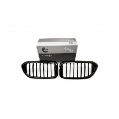 Acoperiș motor ATTRACTOR foaie unică negru lucios BMW 5 G30 51712430993