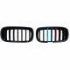 BMW X5 F15 2013.10 - Grila frontală neagră lucioasă (set de 2 piese cu ornamente în 3 culori)tuning dreapta/stânga
