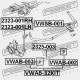 BUCȘĂ DE TIJĂ DE LEGĂTURĂ SPATE DE LA AUDI Q7 2007-2015 CA 7L8501529A