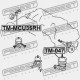 SUPORT MOTOR TOYOTA HIGHLANDER 00-07, LEXUS RX300/330/350 4WD 03-08 /DREPT/ 1236320110