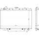 RADIATOR MOTOR AT NISSAN MAXIMA CEFIRO 2.0 3.0 96-00 2141031U00