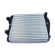 Intercooler VW TOUAREG 2.5TDI R5/3.0TDI/Q7 3.0TDI/4.2TDI 7P0145804A