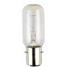 Bec de Navigație 24V 25W BAY15D pentru Barcă/Iaht