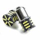 Bec LED EinParts EPL218 1156 P21W 21 SMD 7020 6000K Retrofit