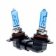 Becuri halogen HIR2 Extremo 100% efect xenon 12V - Seturi