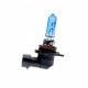 Becuri halogen HIR2 Extremo 100% efect xenon 12V - Seturi
