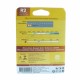 Bec halogenă Philips R2 45/40W - Becuri halogene PHILIPS Magazin Online