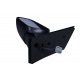 Oglindă exterioară Ford Focus II 07.04-09.12 stânga 1500619?