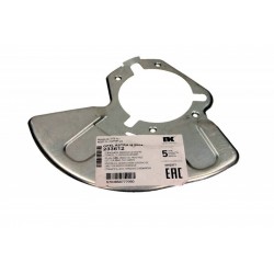 Apărătoare disc frână Opel față Astra H/Zafira B 04- stânga 0543001