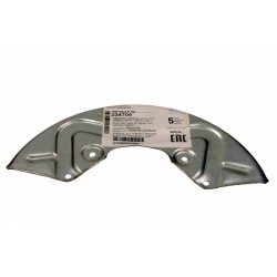 Protecție disc frână Volkswagen Caddy/Golf/Passat/Polo/Vento 1988-2004 stânga/set 357615311A