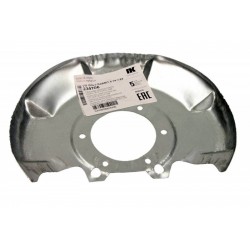 Apărătoare disc frână Volkswagen Passat Caddy/Golf 1974-1993 stânga/set 171615311