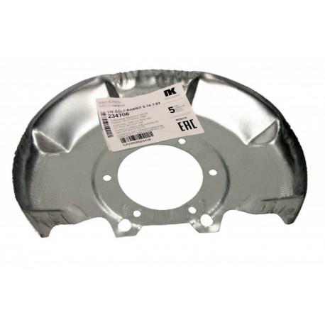 Apărătoare disc frână Volkswagen Passat Caddy/Golf 1974-1993 stânga/set 171615311