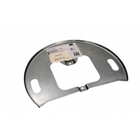 Protecție disc frână Iveco Daily 2006-2011 stânga/set 5801372478