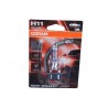 Bec H11 12V/55W PGJ19-2 +150% Night Breaker Laser Blister 1buc N105 297 01
