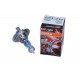 Bec H7 12V/55W PX26D +150% Night Breaker Laser H7