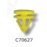 Clema mecanismului de închidere a ușii Ford C-Max, Focus, Kuga, Mondeo 3M5128774BB