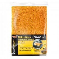 Cârpă auto 60x60 cm microfibră pentru uscare caroserie