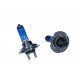 Bec halogen Cool Blue Boost H7 12V, 80W, PX26d, 5000K (fără ECE) 2 buc. (eco)