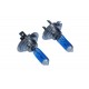 Bec halogen Cool Blue Boost H7 12V, 80W, PX26d, 5000K (fără ECE) 2 buc. (eco)